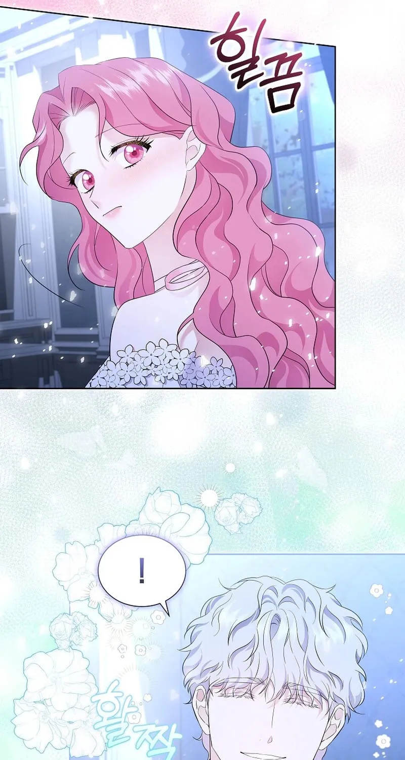 Harmless Obsession for the Captivating Male Lead Chapter 7 page 56 - 