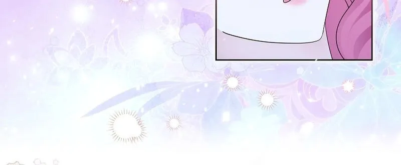 Harmless Obsession for the Captivating Male Lead Chapter 7 page 72 - 