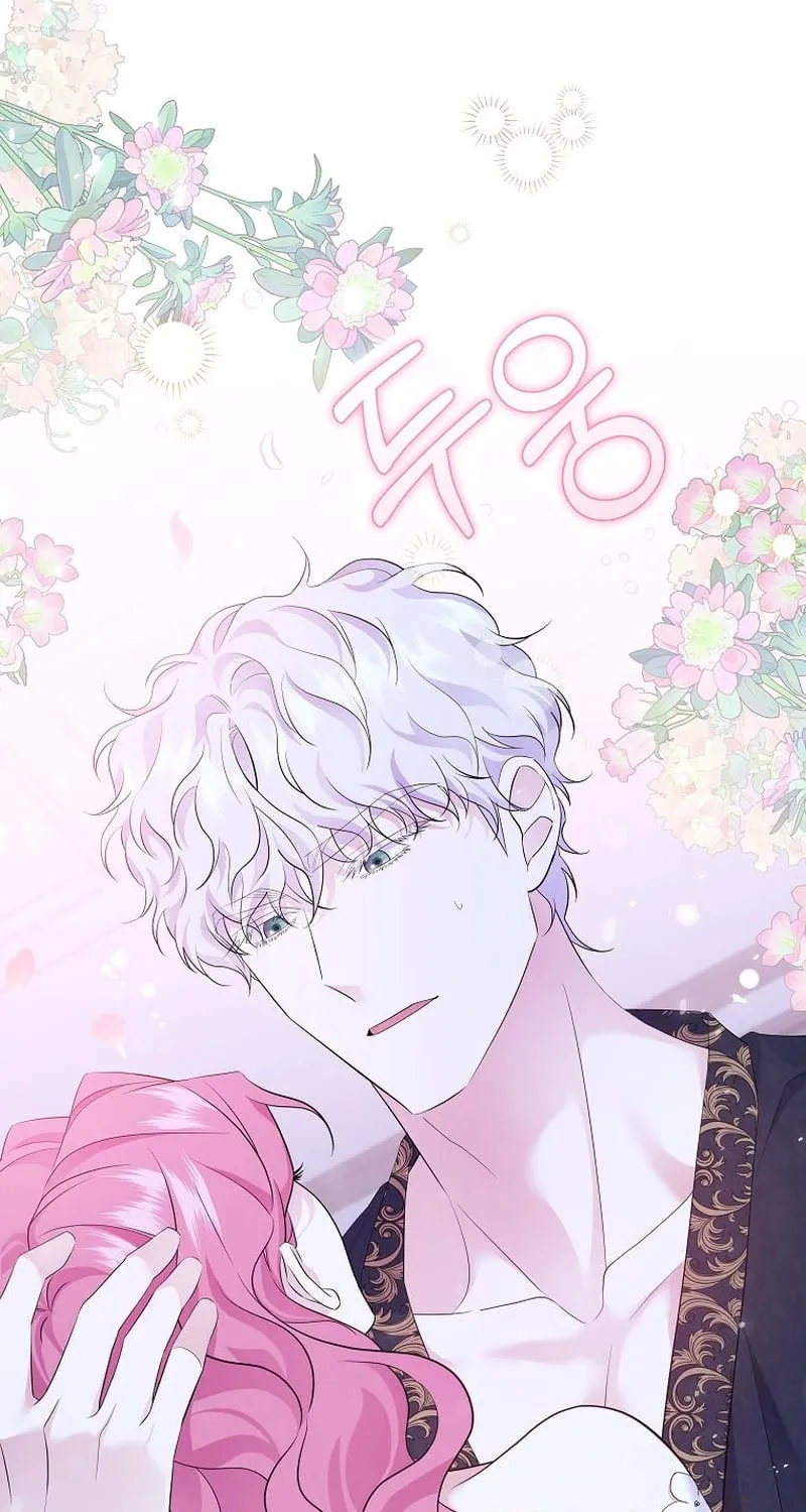 Harmless Obsession for the Captivating Male Lead Chapter 7 page 73 - 