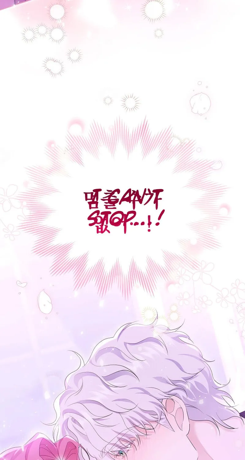 Harmless Obsession for the Captivating Male Lead Chapter 8 page 12 - 