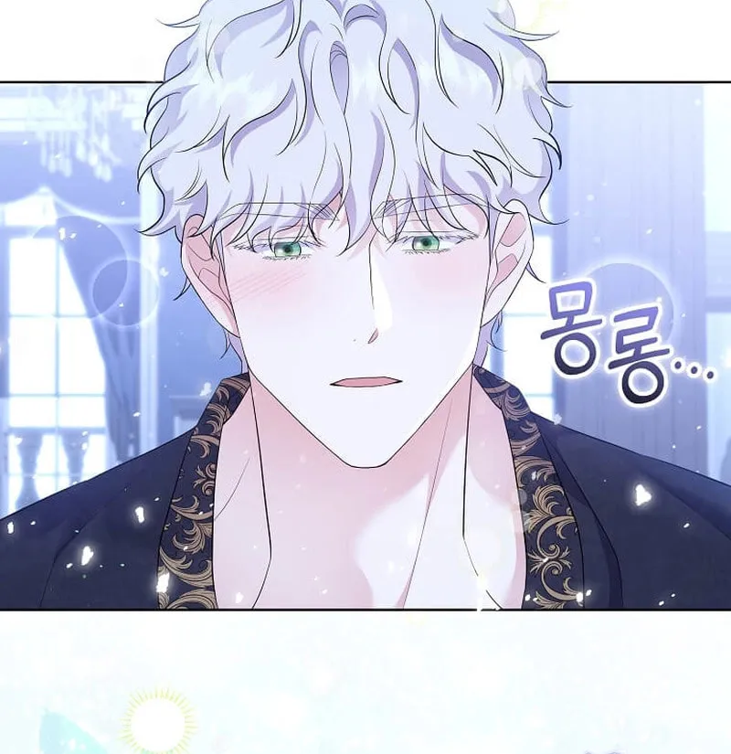 Harmless Obsession for the Captivating Male Lead Chapter 8 page 14 - 