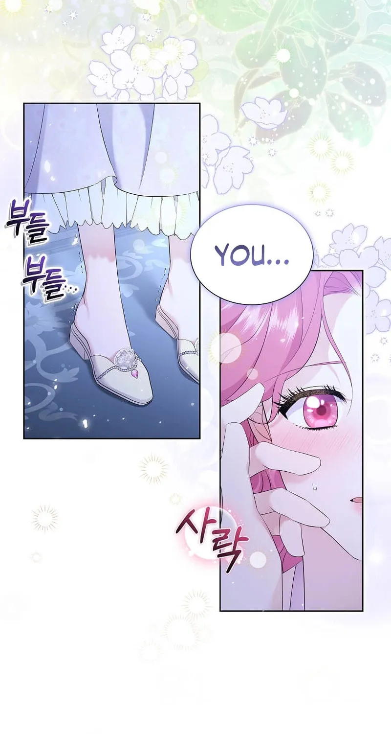 Harmless Obsession for the Captivating Male Lead Chapter 8 page 16 - 