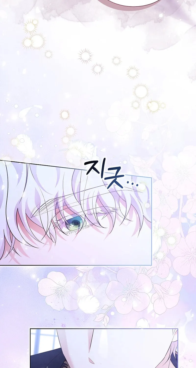 Harmless Obsession for the Captivating Male Lead Chapter 8 page 27 - 