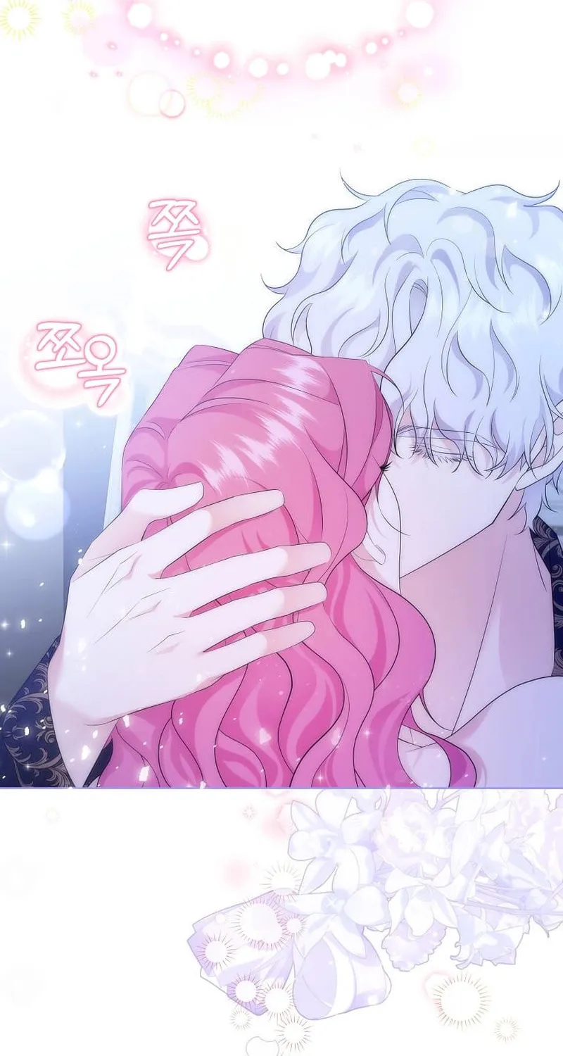 Harmless Obsession for the Captivating Male Lead Chapter 8 page 4 - 