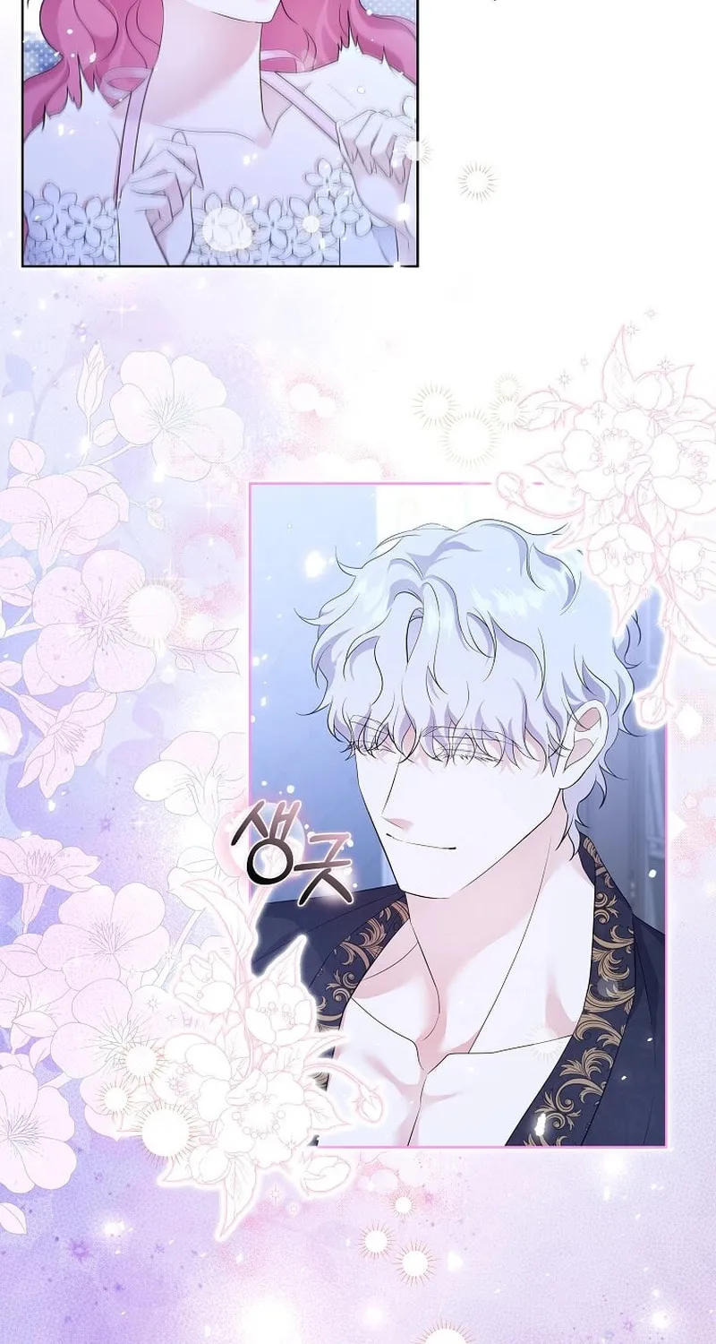 Harmless Obsession for the Captivating Male Lead Chapter 8 page 39 - 