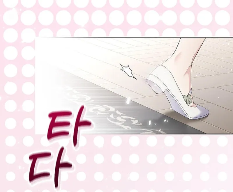 Harmless Obsession for the Captivating Male Lead Chapter 8 page 49 - 