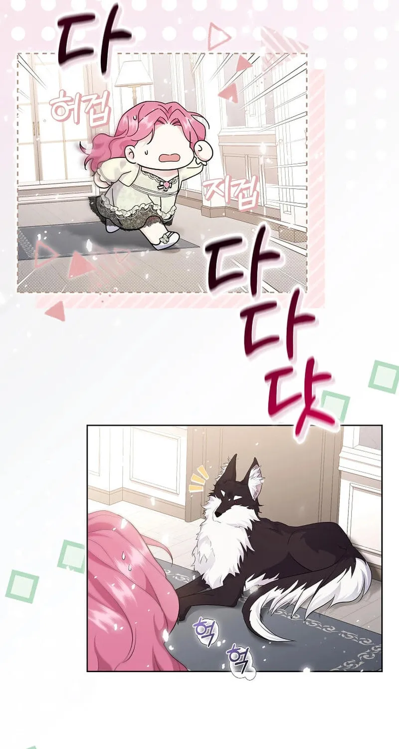 Harmless Obsession for the Captivating Male Lead Chapter 8 page 50 - 