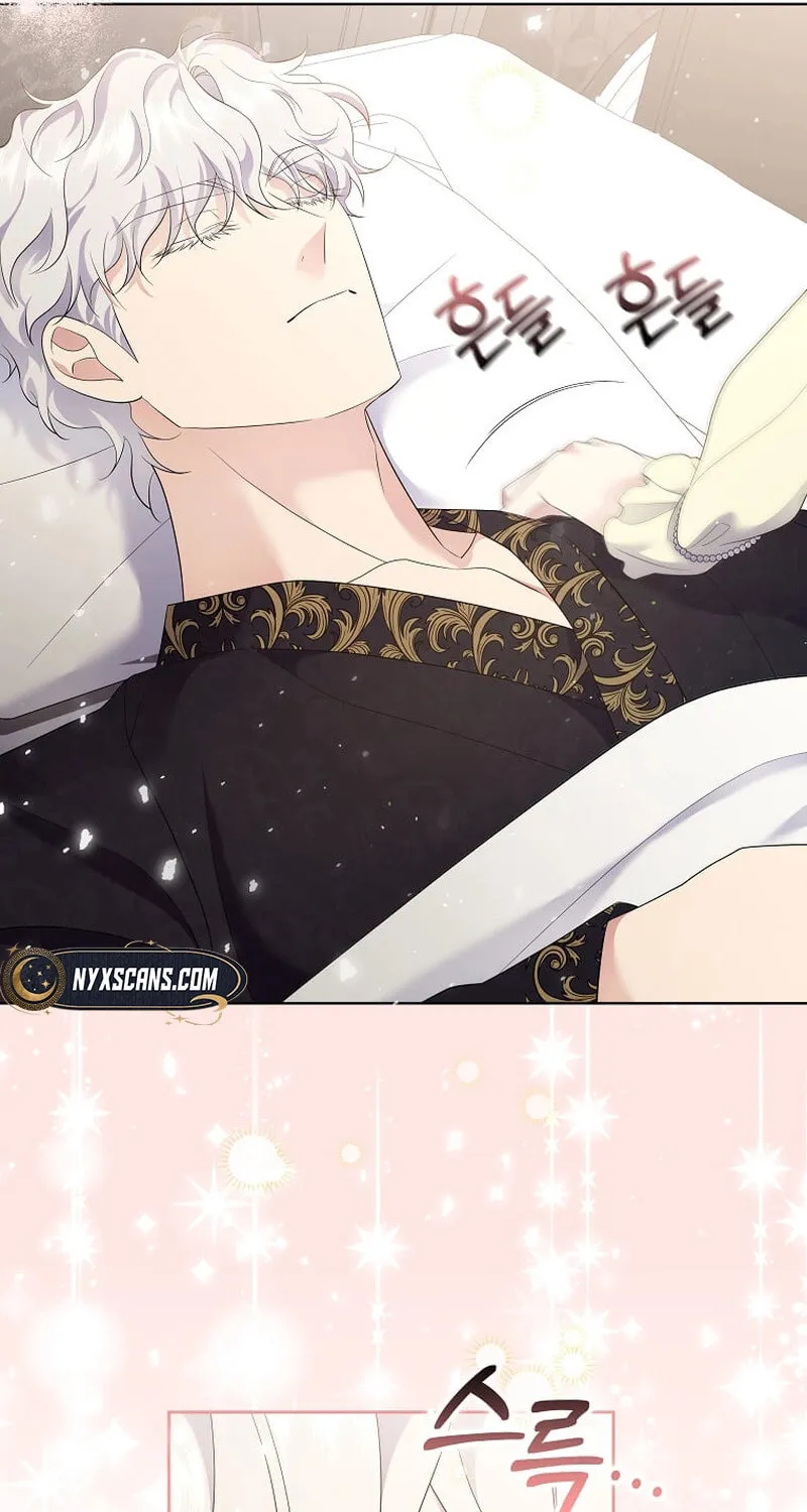 Harmless Obsession for the Captivating Male Lead Chapter 8 page 57 - 