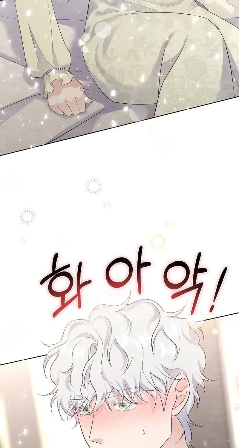 Harmless Obsession for the Captivating Male Lead Chapter 8 page 69 - 