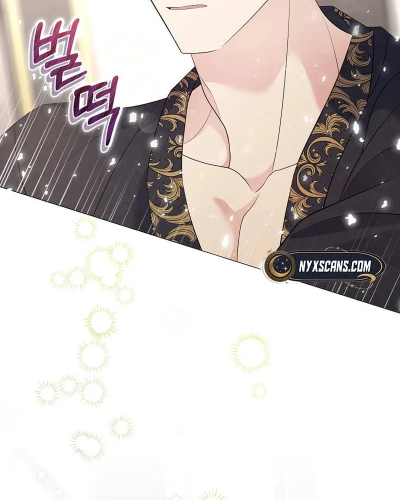 Harmless Obsession for the Captivating Male Lead Chapter 8 page 70 - 