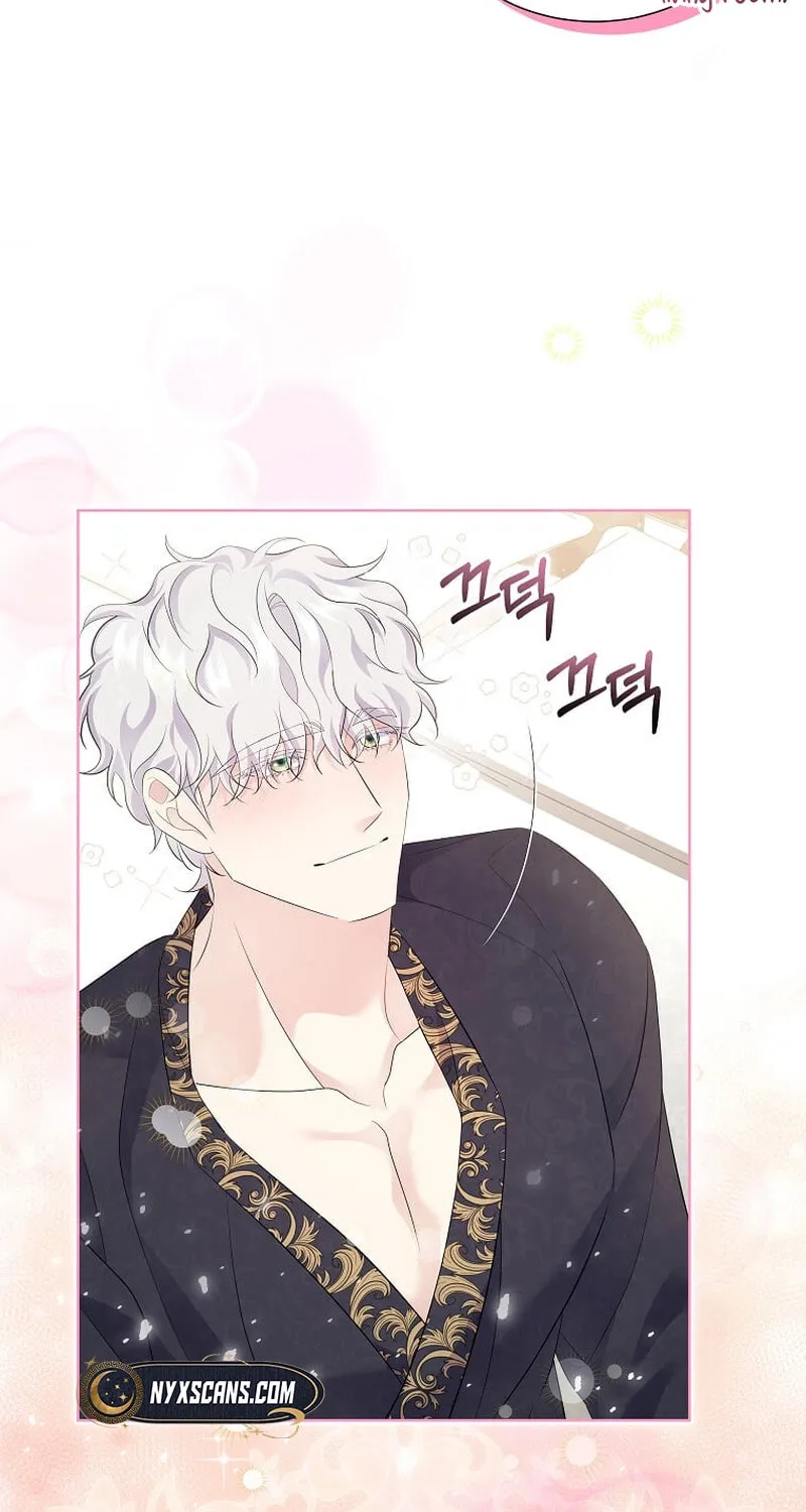 Harmless Obsession for the Captivating Male Lead Chapter 8 page 75 - 