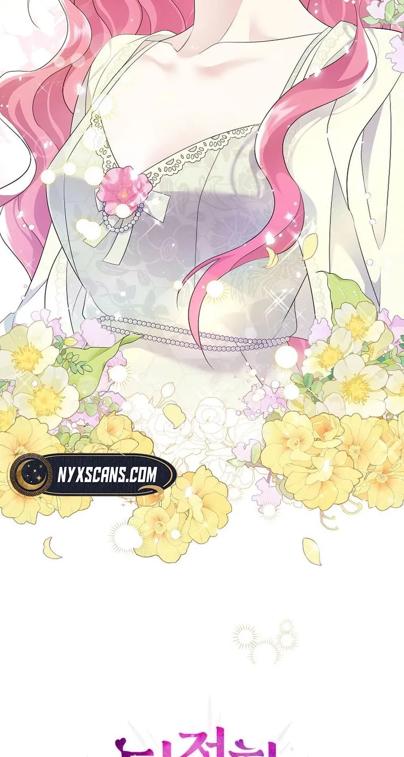 Harmless Obsession for the Captivating Male Lead Chapter 8 page 79 - 