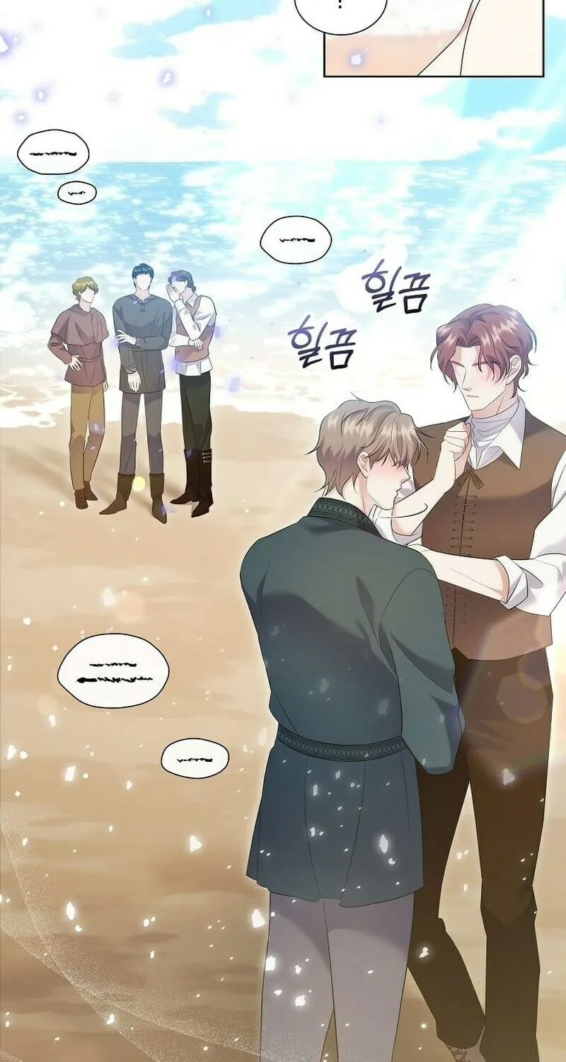 Harmless Obsession for the Captivating Male Lead Chapter 9 page 13 - 