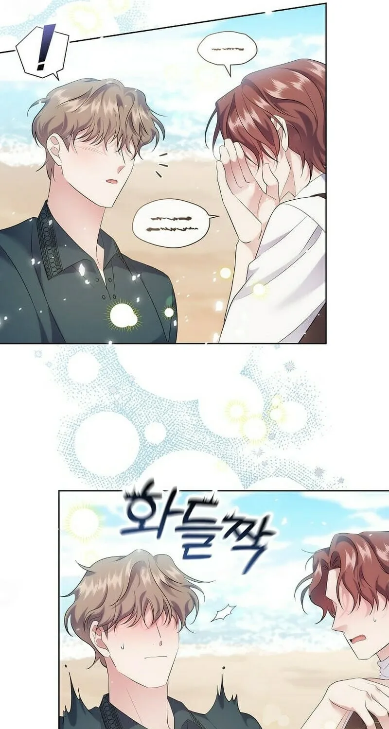 Harmless Obsession for the Captivating Male Lead Chapter 9 page 15 - 