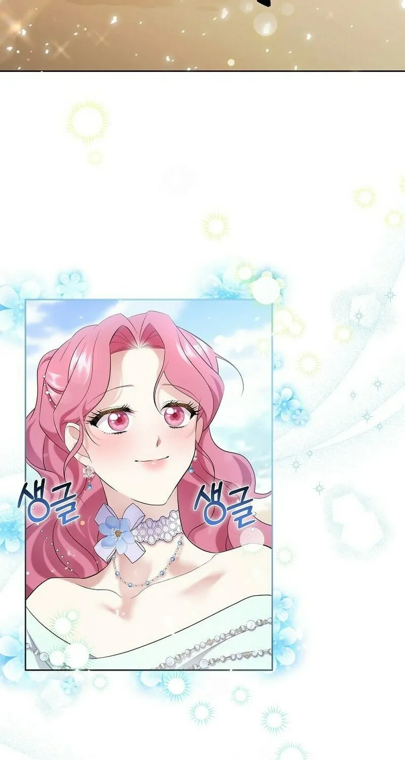 Harmless Obsession for the Captivating Male Lead Chapter 9 page 24 - 