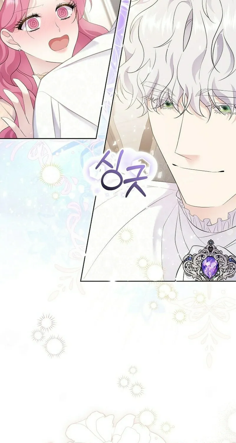 Harmless Obsession for the Captivating Male Lead Chapter 9 page 59 - 