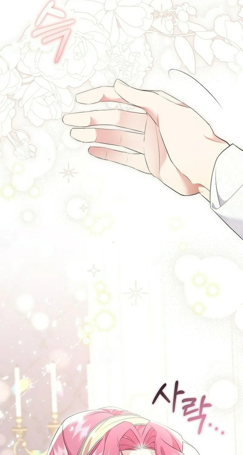 Harmless Obsession for the Captivating Male Lead Chapter 9 page 60 - 