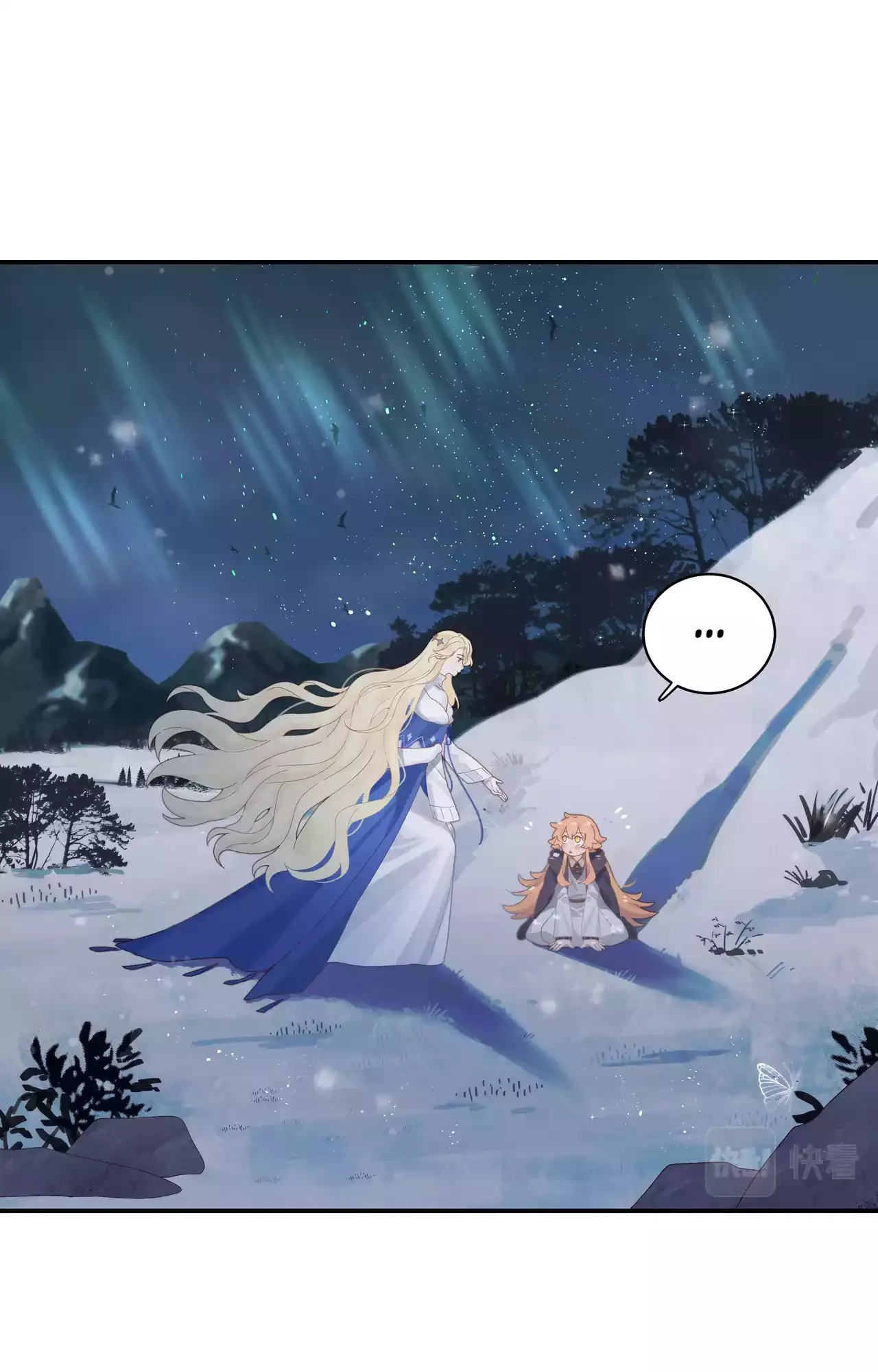 Harp and Poem Under the Aurora Chapter 2 page 38 - 