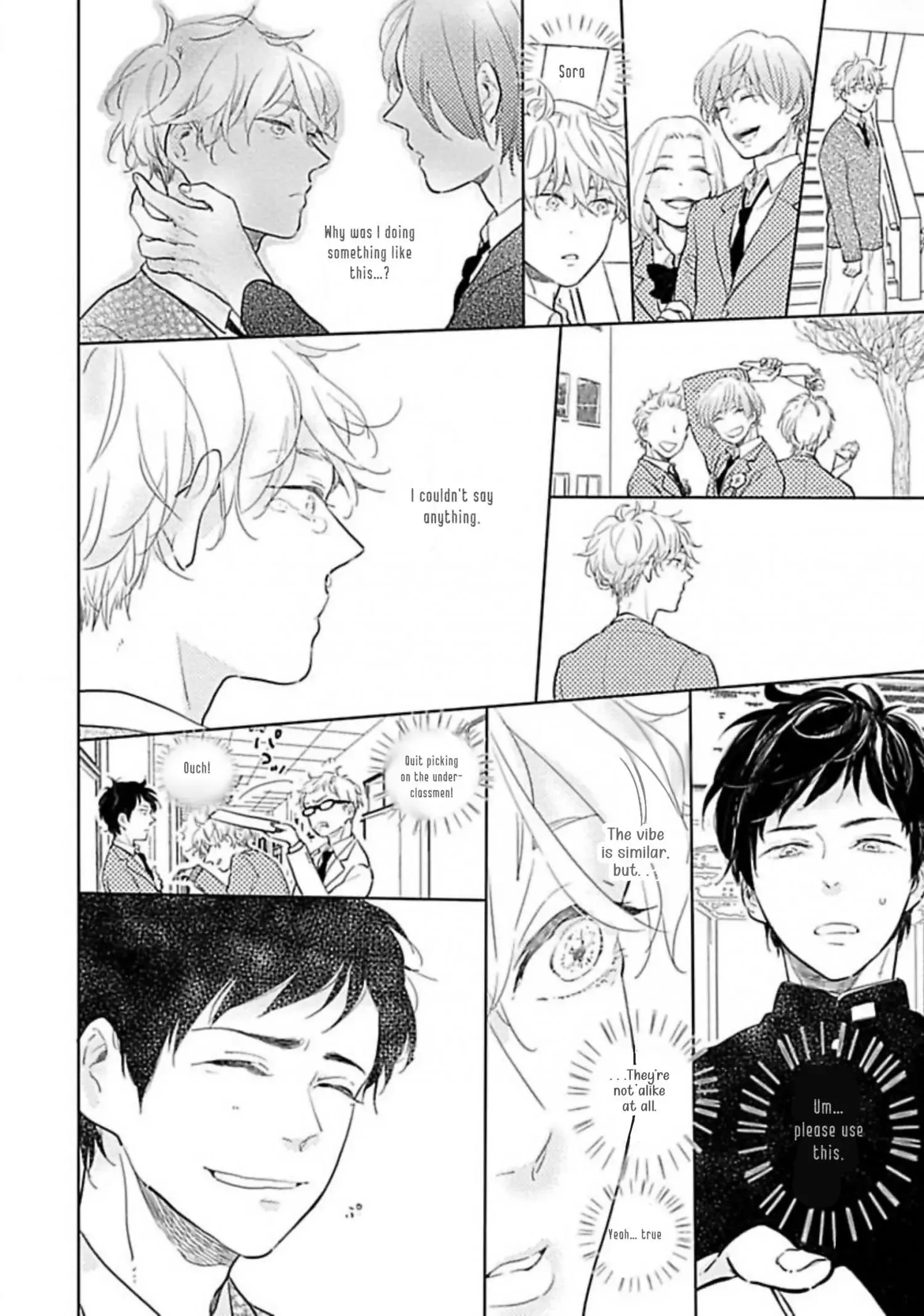Haru and Kai Chapter 0 page 14 - 