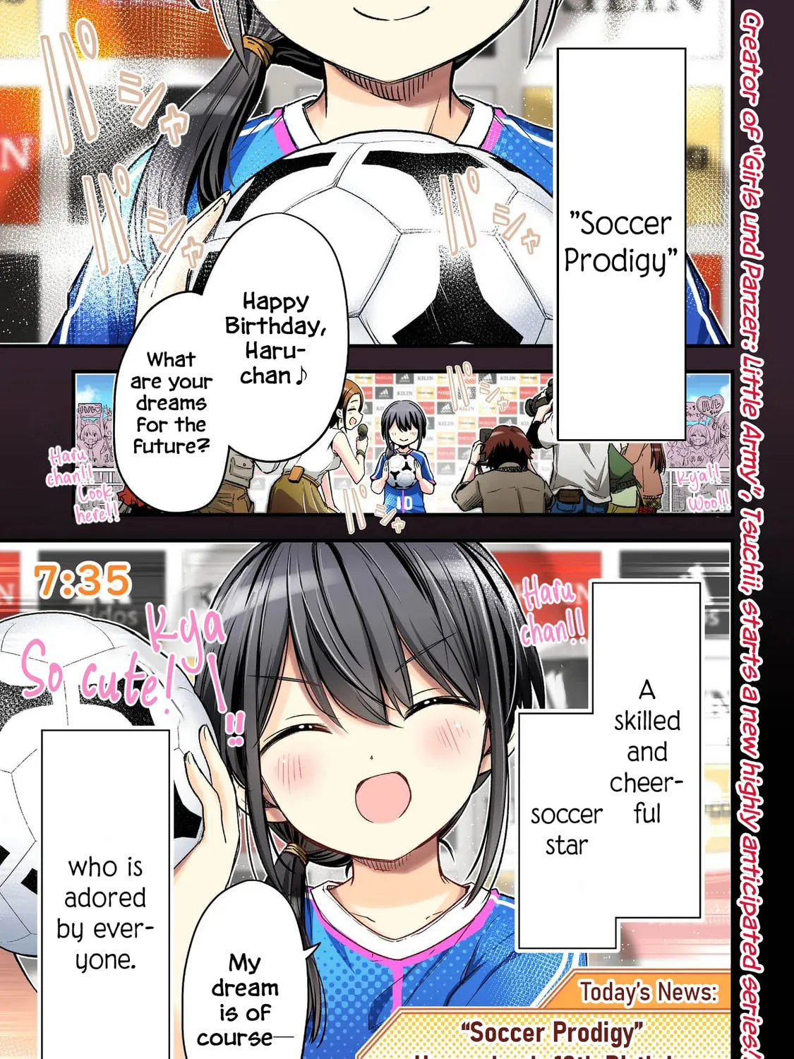 Haru no Regista Chapter 1 page 1 - 