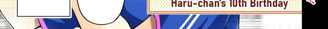 Haru no Regista Chapter 1 page 2 - 