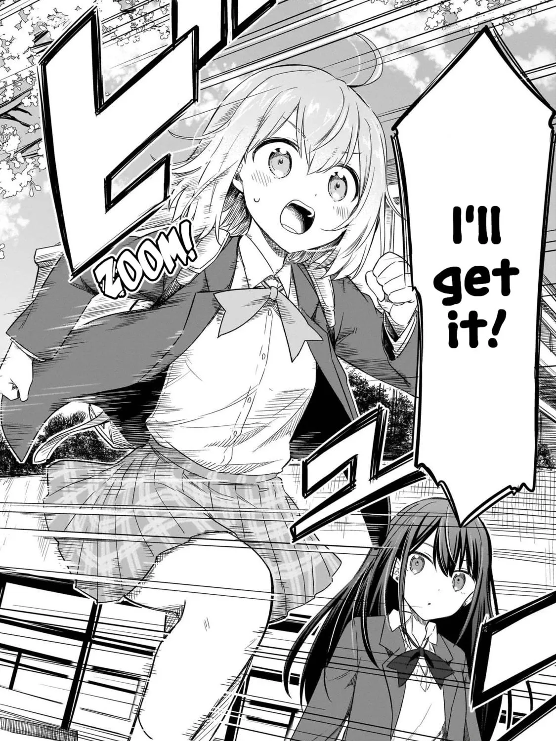 Haru no Regista Chapter 1 page 17 - 