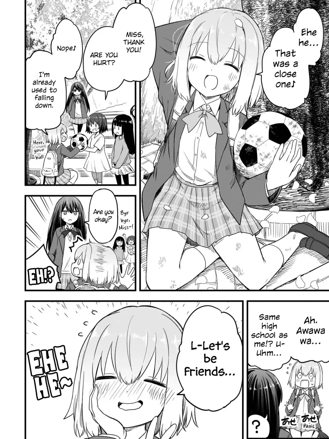Haru no Regista Chapter 1 page 21 - 