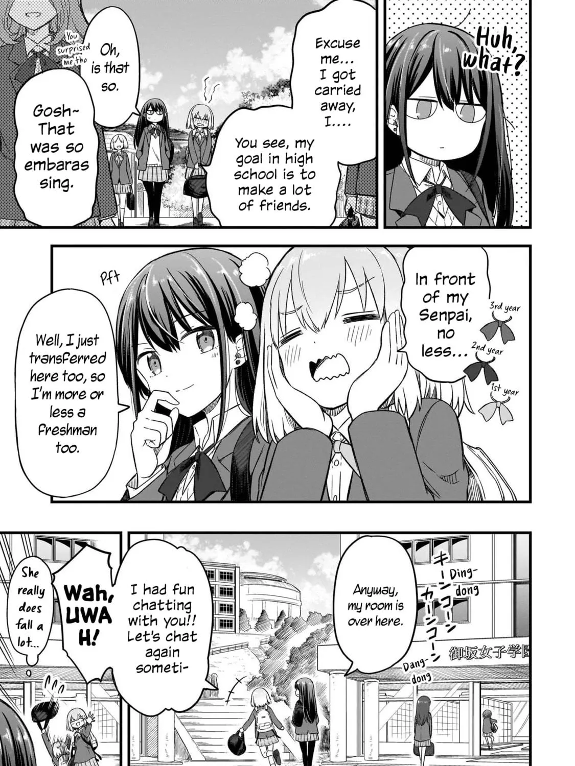 Haru no Regista Chapter 1 page 23 - 