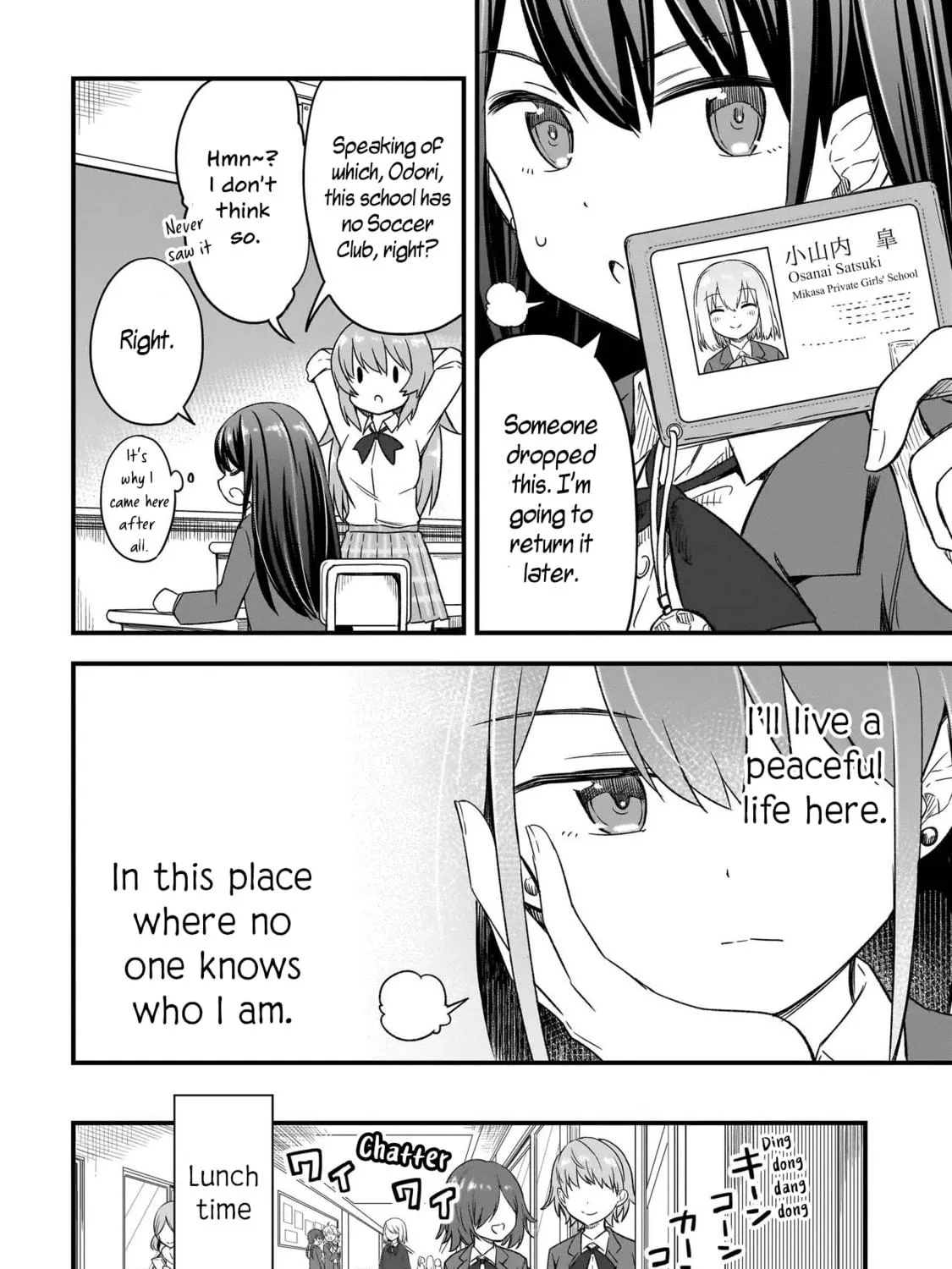 Haru no Regista Chapter 1 page 29 - 