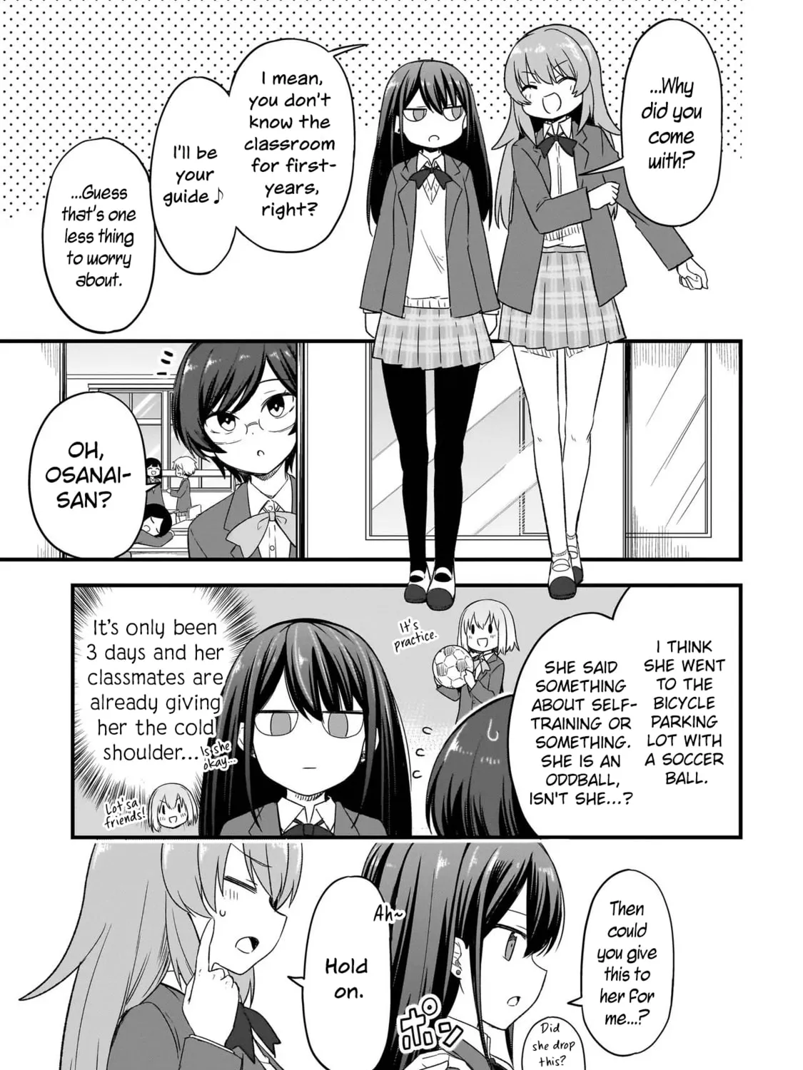 Haru no Regista Chapter 1 page 31 - 