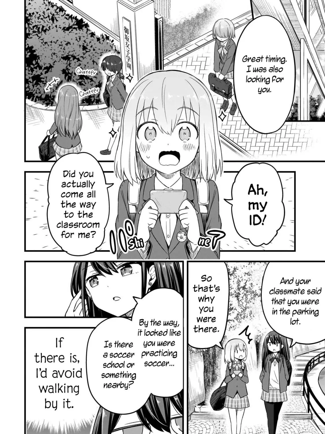 Haru no Regista Chapter 1 page 41 - 