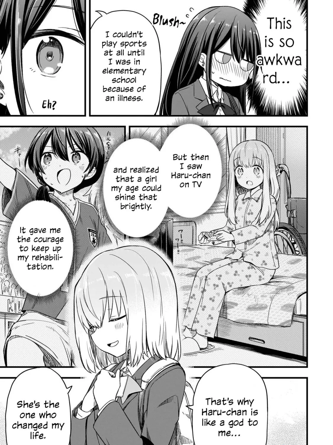 Haru no Regista Chapter 1 page 47 - 
