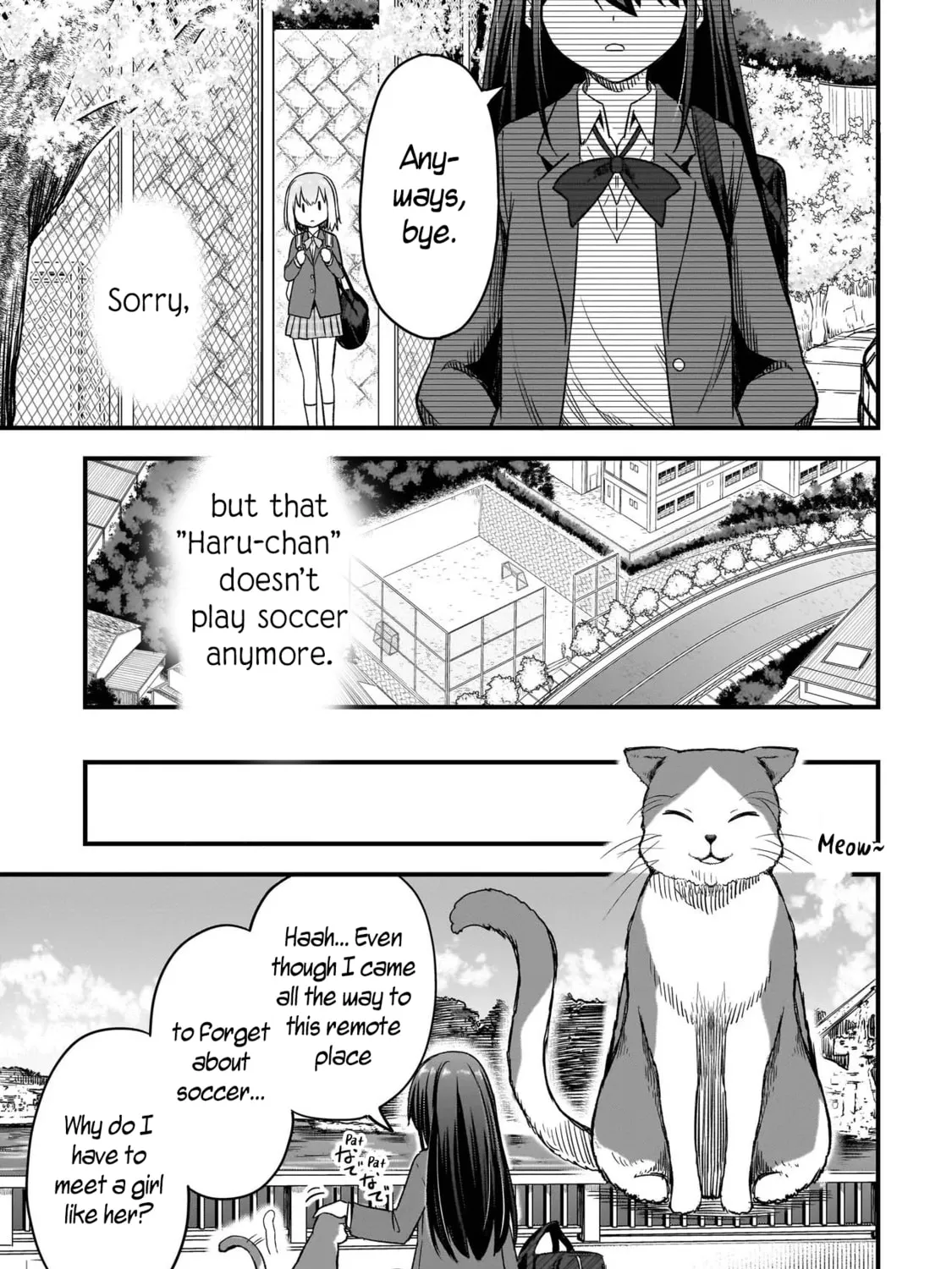 Haru no Regista Chapter 1 page 51 - 