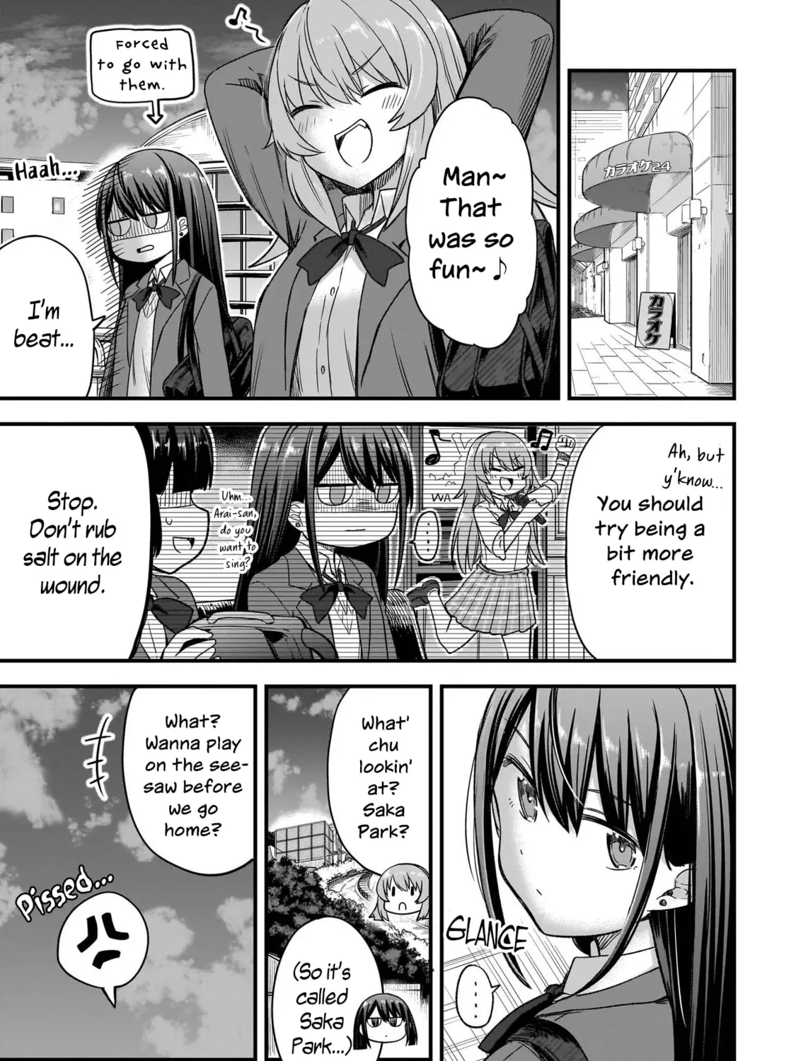 Haru no Regista Chapter 1 page 55 - 