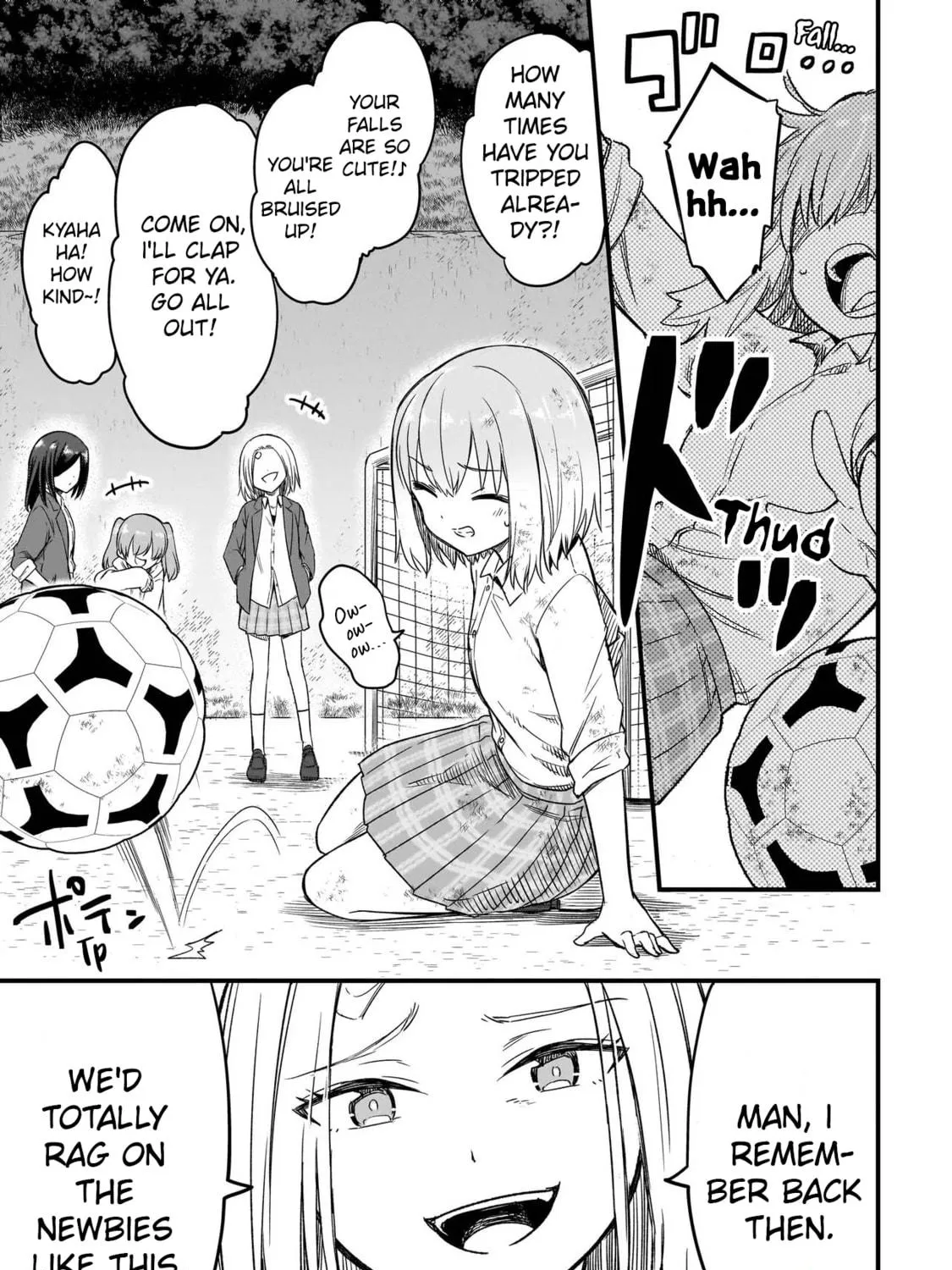 Haru no Regista Chapter 1 page 59 - 