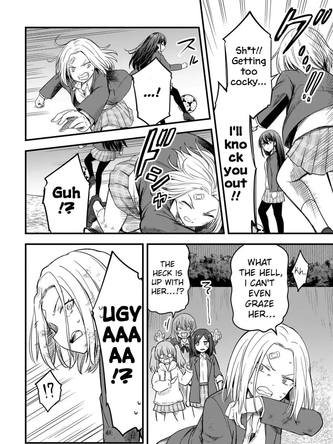 Haru no Regista Chapter 1 page 73 - 