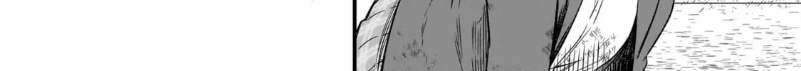 Haru no Regista Chapter 1 page 74 - 
