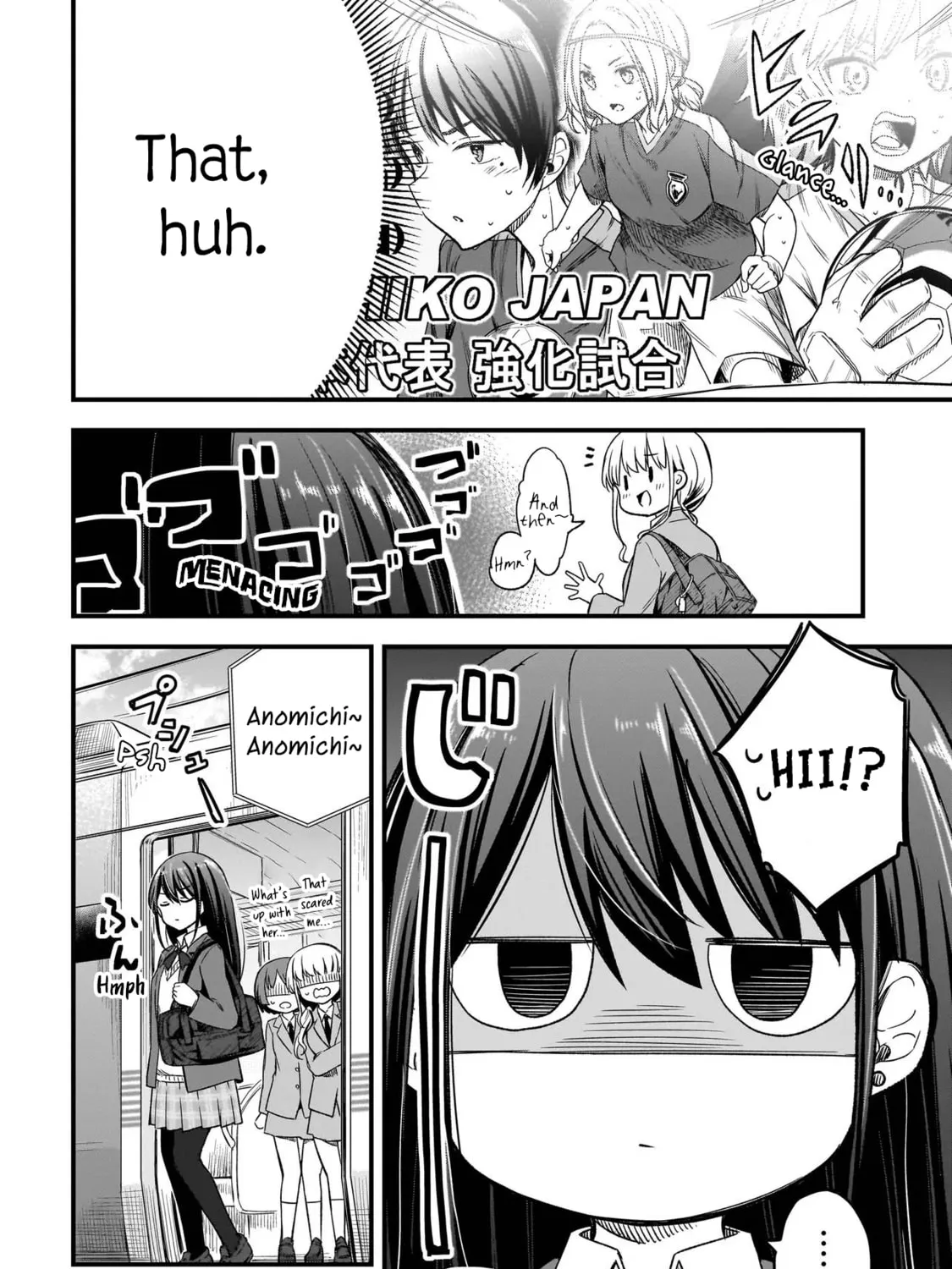 Haru no Regista Chapter 1 page 9 - 