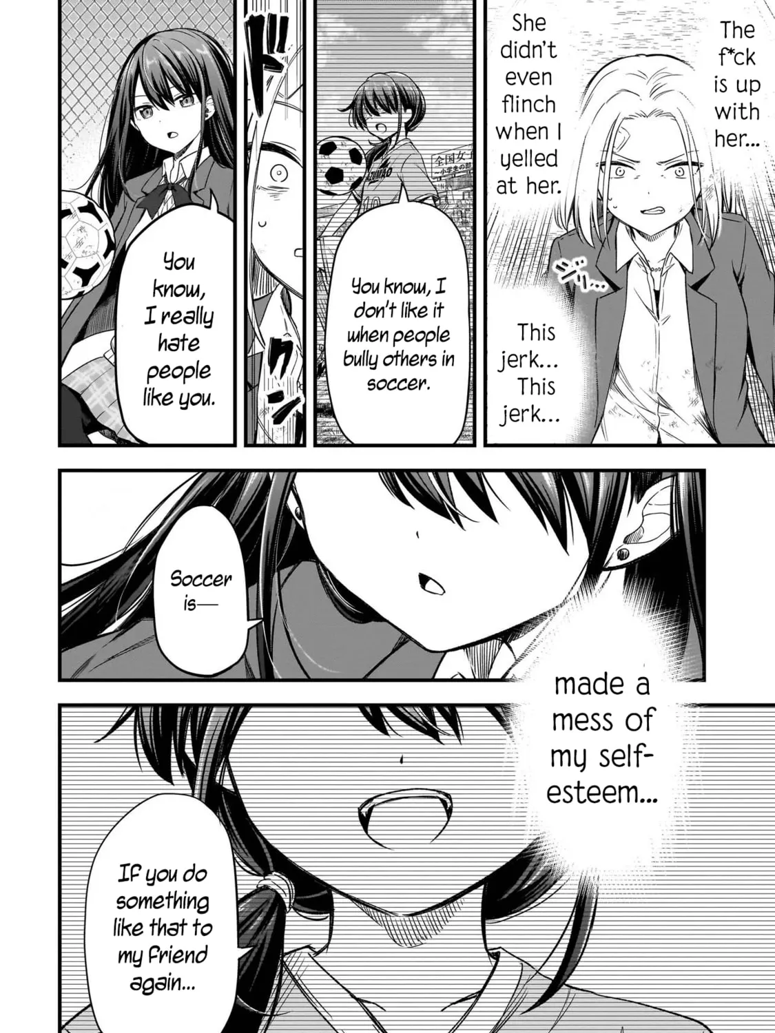 Haru no Regista Chapter 1 page 81 - 