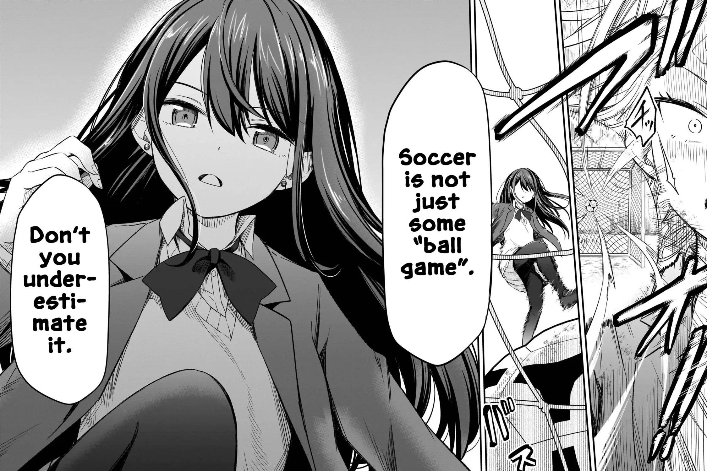 Haru no Regista Chapter 1 page 85 - 