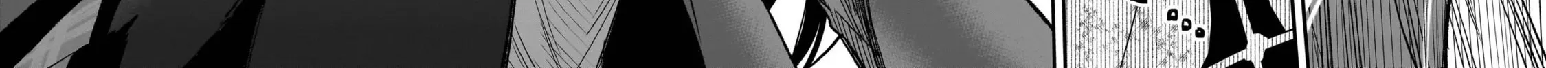 Haru no Regista Chapter 1 page 86 - 