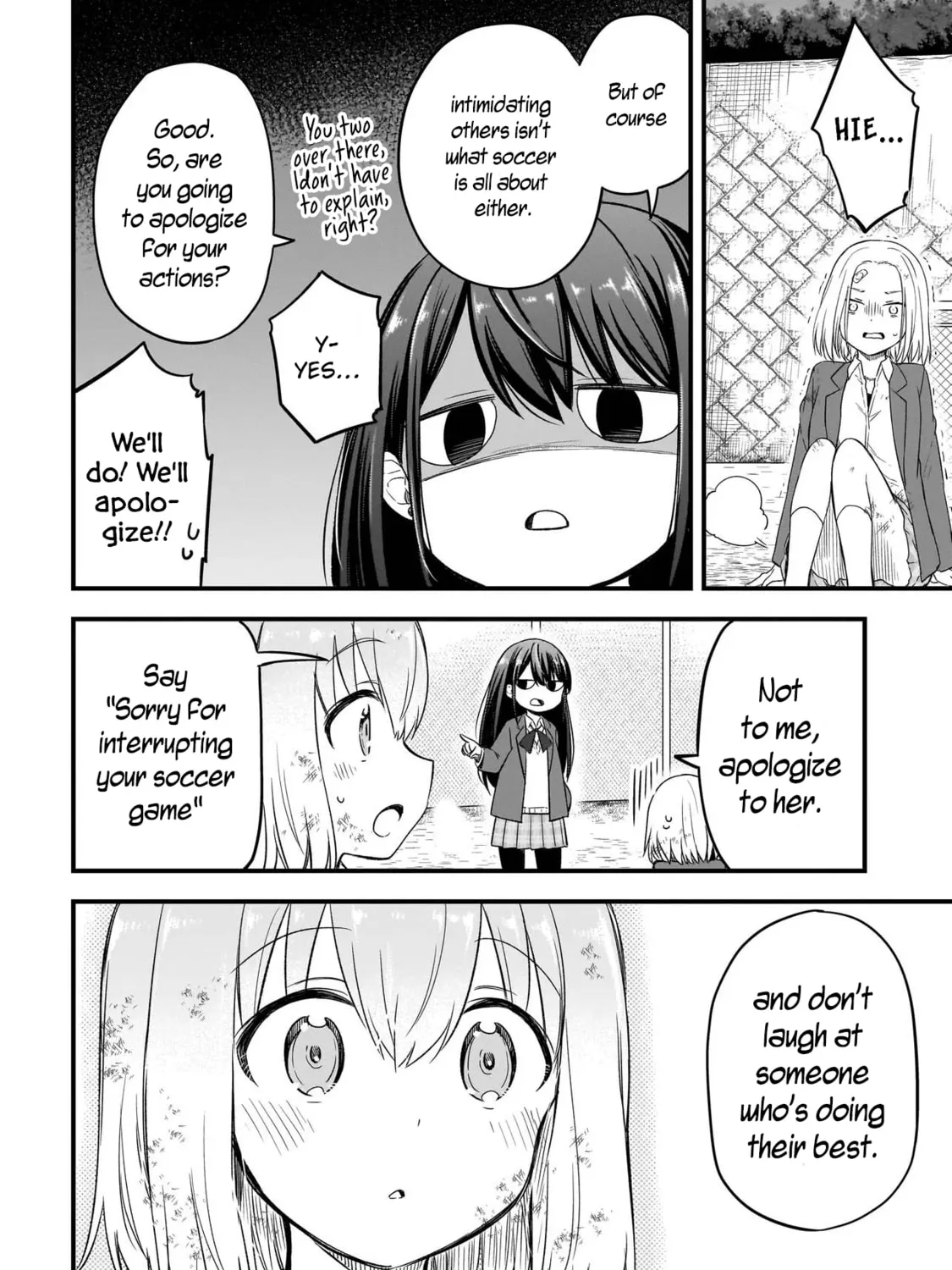 Haru no Regista Chapter 1 page 87 - 