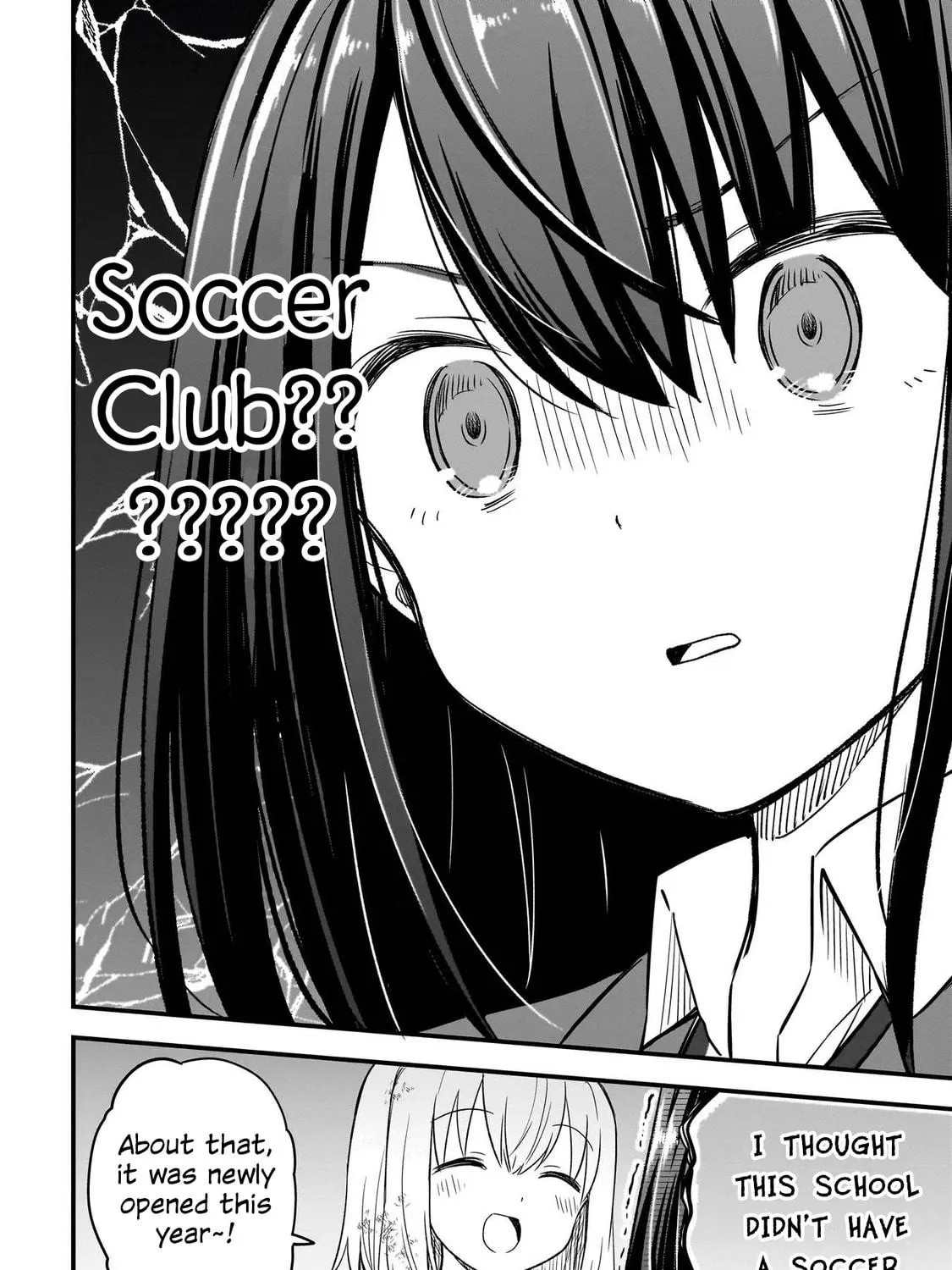 Haru no Regista Chapter 1 page 95 - 