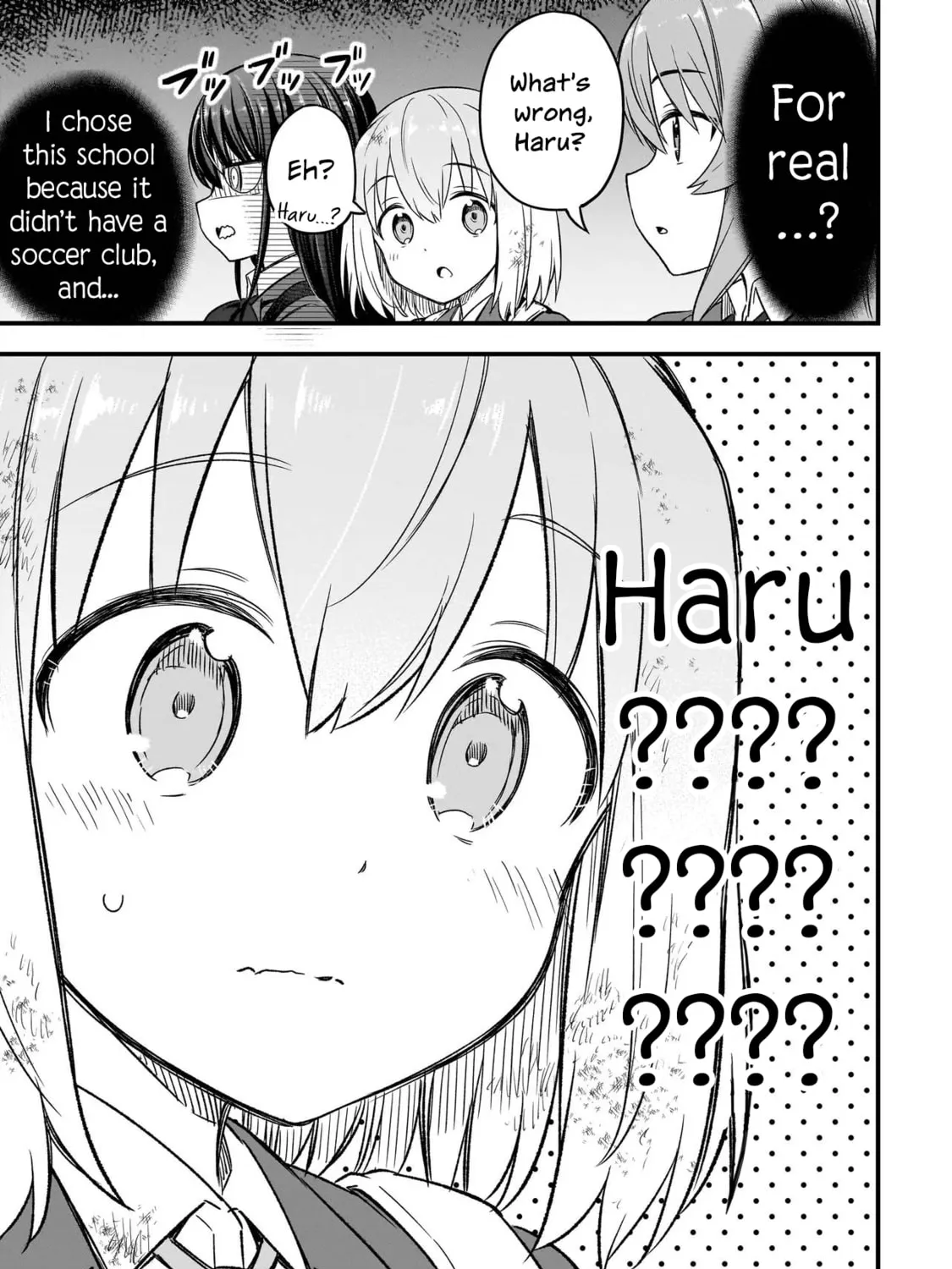 Haru no Regista Chapter 1 page 97 - 