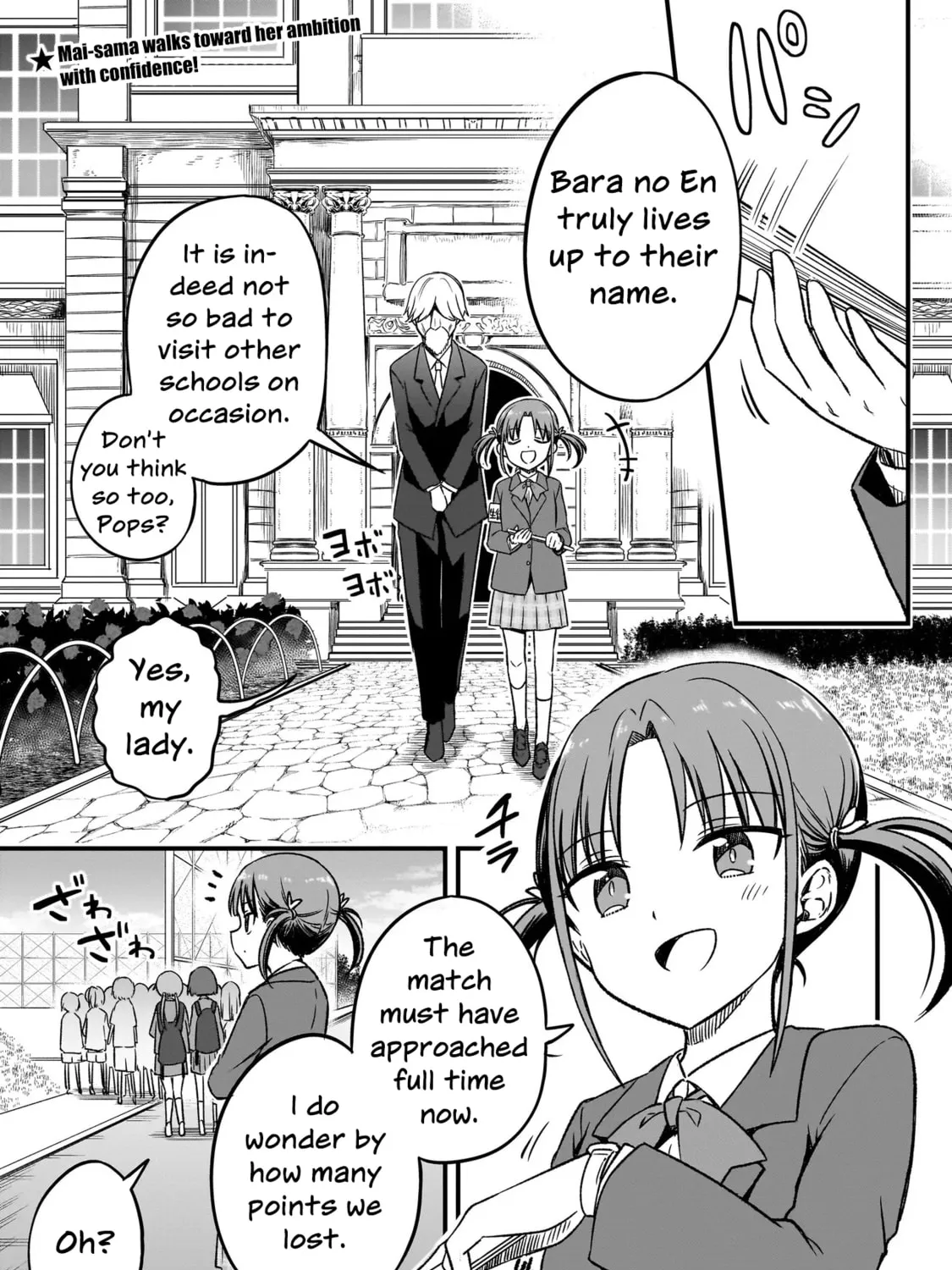 Haru no Regista Chapter 10.1 page 1 - 