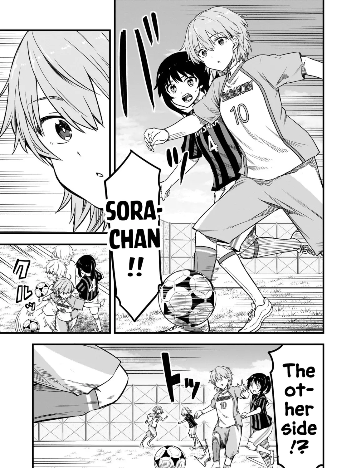 Haru no Regista Chapter 10.1 page 21 - 