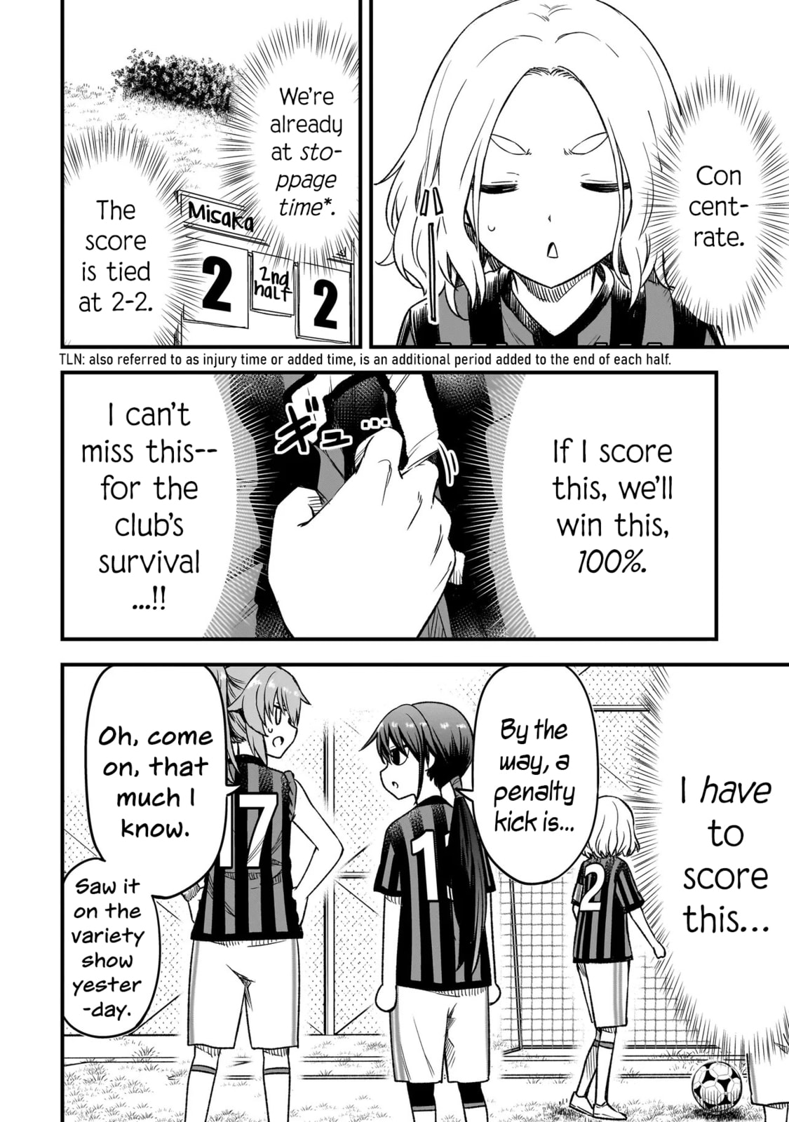 Haru no Regista Chapter 11.1 page 2 - 