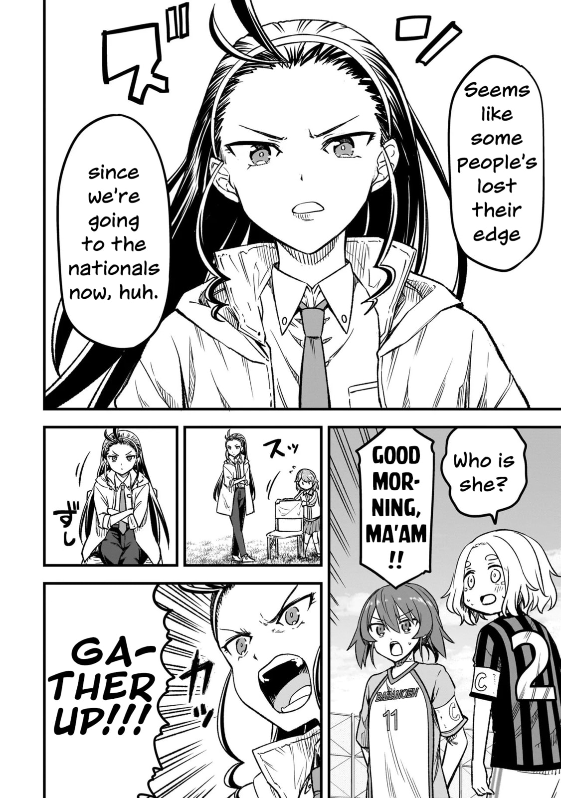 Haru no Regista Chapter 11.1 page 14 - 