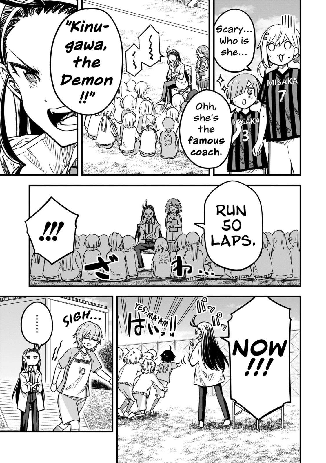 Haru no Regista Chapter 11.1 page 15 - 