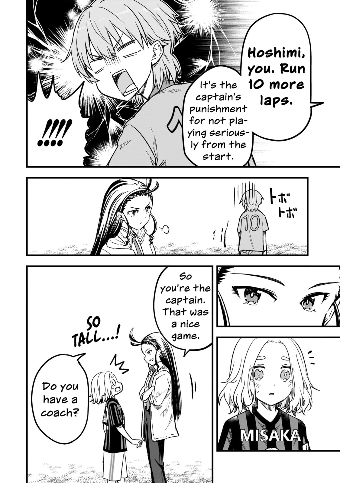 Haru no Regista Chapter 11.1 page 16 - 